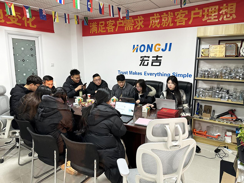 The-annual-meeting-of-Hongji-Company-in-2024-1